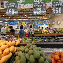 特選アップルマンゴー、一斤66元　日本円で270円