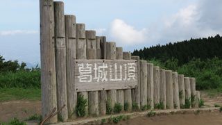 夏場には厳しい登山！