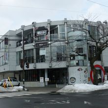 並んでいるのをよく見ました