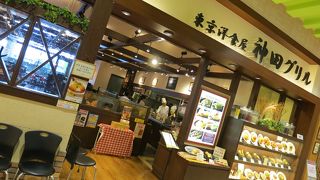 イオンモールむさし村山1Fにある洋食店