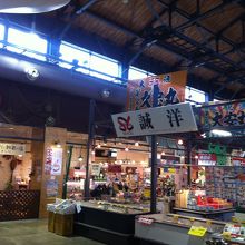 稚内だけでなく北海道各地の商品が揃ってます