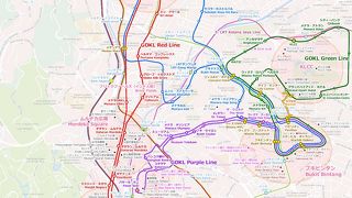 GOKL Route Map 最新路線図 2014.10 改訂版（新路線ブルーライン＆レッドライン変更反映済）