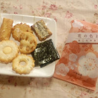 新宿中村屋 北千住マルイ店