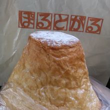 ポルトガルの富士山クリームパン