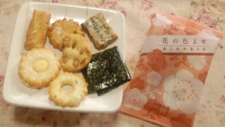 新宿中村屋 北千住マルイ店