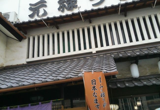 【クチコミ初登場】岡山・倉敷で讃岐うどんを食べて感激し、大分で讃岐仕込で出したお店