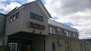 エゾ鹿肉がおいしい