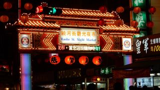 一本道の激混み夜市