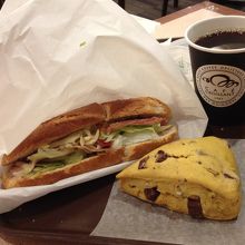 バケットプロシュート、パンプキンスコーン