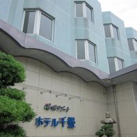 千畳敷直ぐです