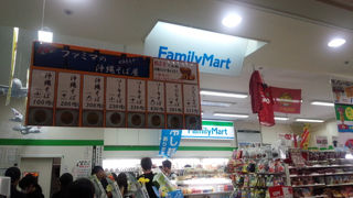 沖縄限定品が多数あります