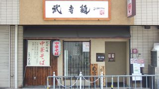 江坂の和歌山ラーメン