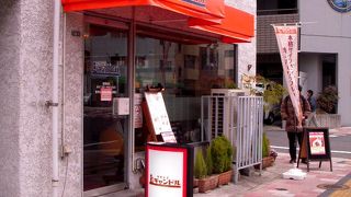 キャンドル 鷹の橋店