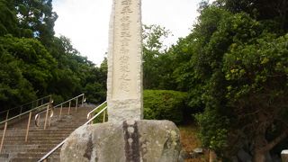 有名なのでもっと整備してほしいなぁ