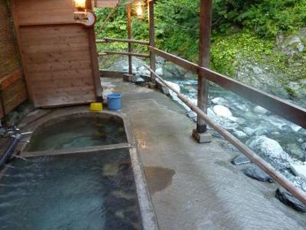 駒の湯温泉 駒の湯山荘 写真