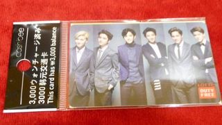 値上がりしました