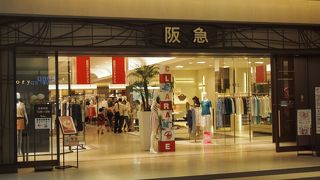 ガーデンズに食われてる感アリ