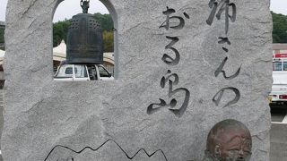 いい角度で橋が見えます。