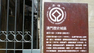 レンガ造りの邸宅に価値を感じます