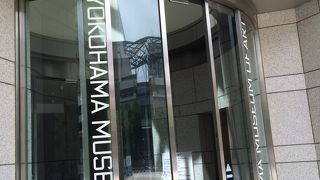 みなとみらいの最古参