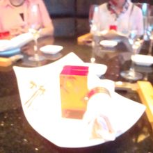 スタート　ピンボケで残念