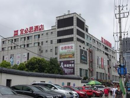 イビス シャンハイ ユ ガーデン ホテル 写真