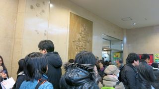 行列だけどけっこうすぐ