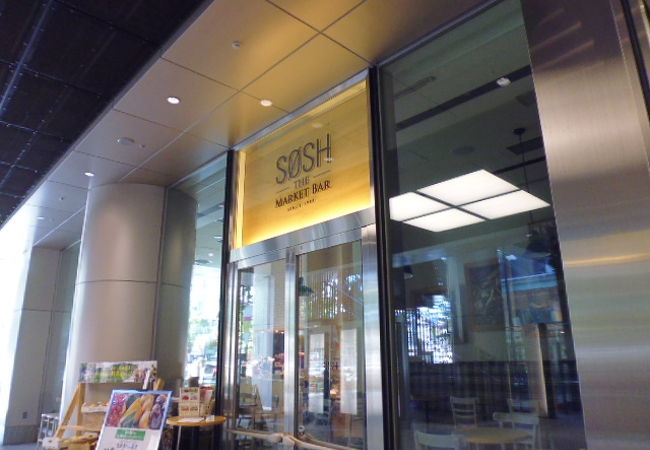 日本でないみたい