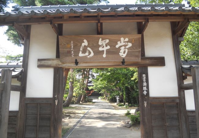 大願寺の近くにあります