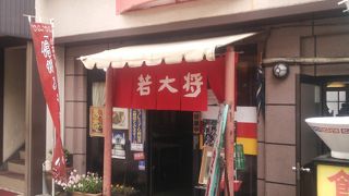 松本で安心して満腹ラーメンをいただくことができます。