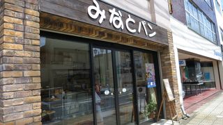 昔ながらの素朴なパン