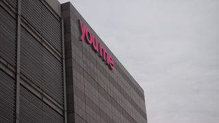 長崎港からすぐなのが便利です