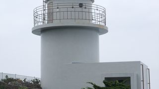 伊豆半島最南端に建つ灯台