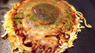 美味しいお好み焼き