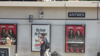 人も少なくて穴場だと思います