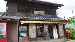 稲葉屋菓子店