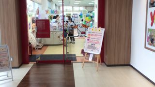 子供が楽しめる！