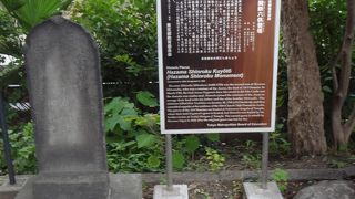 本願寺の片隅にあります