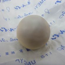 ゴルフボールの形をした銘菓ホールイン By Quoq 梅家 湯の花店のクチコミ フォートラベル ゴルフボールの形をした銘菓ホールイン By Quoq 梅家 湯の花店のクチコミ フォートラベル