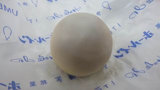 ゴルフボールの形をした銘菓ホールイン By Quoq 梅家 湯の花店のクチコミ フォートラベル ゴルフボールの形をした銘菓ホールイン By Quoq 梅家 湯の花店のクチコミ フォートラベル