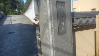 駅から近いです