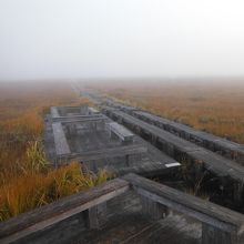 牛首分岐(中田代三叉路・ベンチ)