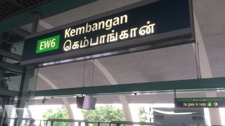 なぜかエステ関係の店が多い