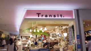 かわいい雑貨屋