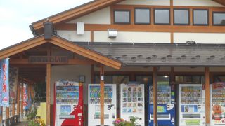 国道１７号線沿いの道の駅