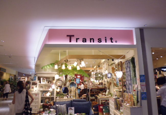 Transit グランフロント大阪店 クチコミ アクセス 営業時間 キタ 大阪駅 梅田 フォートラベル Transit グランフロント大阪店 クチコミ アクセス 営業時間 キタ 大阪駅 梅田 フォートラベル