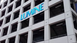 ご存知ルミネです