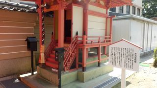 スポーツや勝負事には特に霊験あらたかとされている