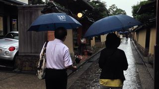 歴史ある武家屋敷跡