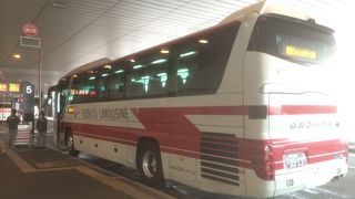 成田と横浜が往復６千円